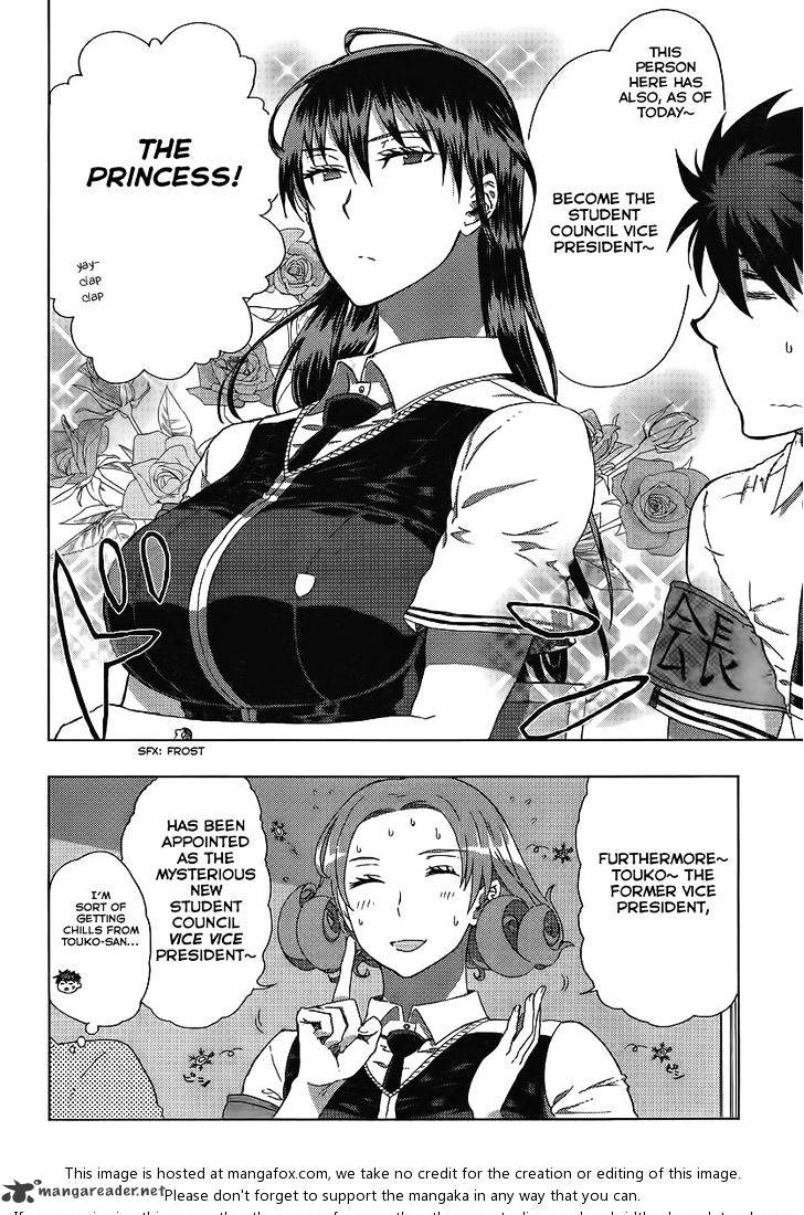 Witchcraft Works Chapter 11 #3