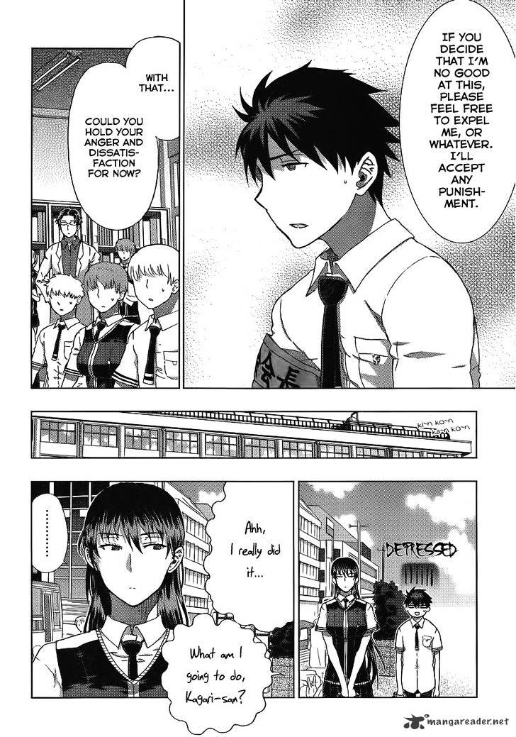 Witchcraft Works Chapter 11 #11