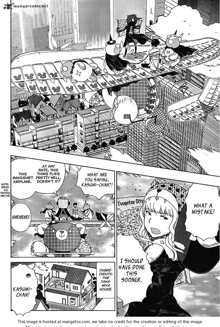 Witchcraft Works Chapter 11 #21