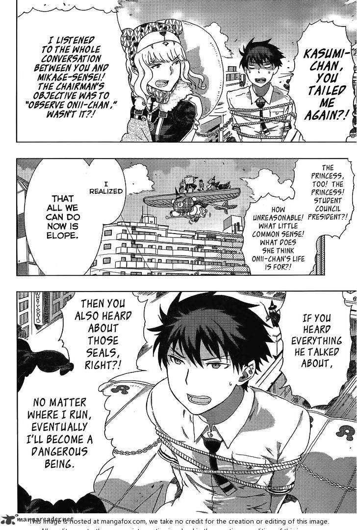 Witchcraft Works Chapter 11 #23