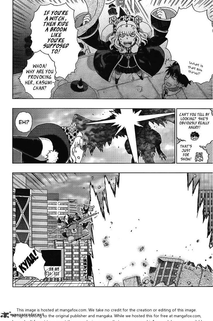 Witchcraft Works Chapter 11 #27