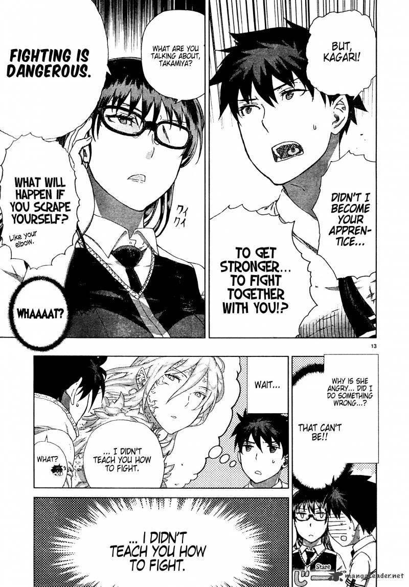 Witchcraft Works Chapter 12 #15