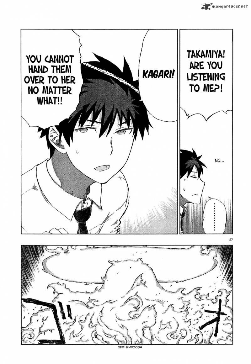 Witchcraft Works Chapter 12 #29