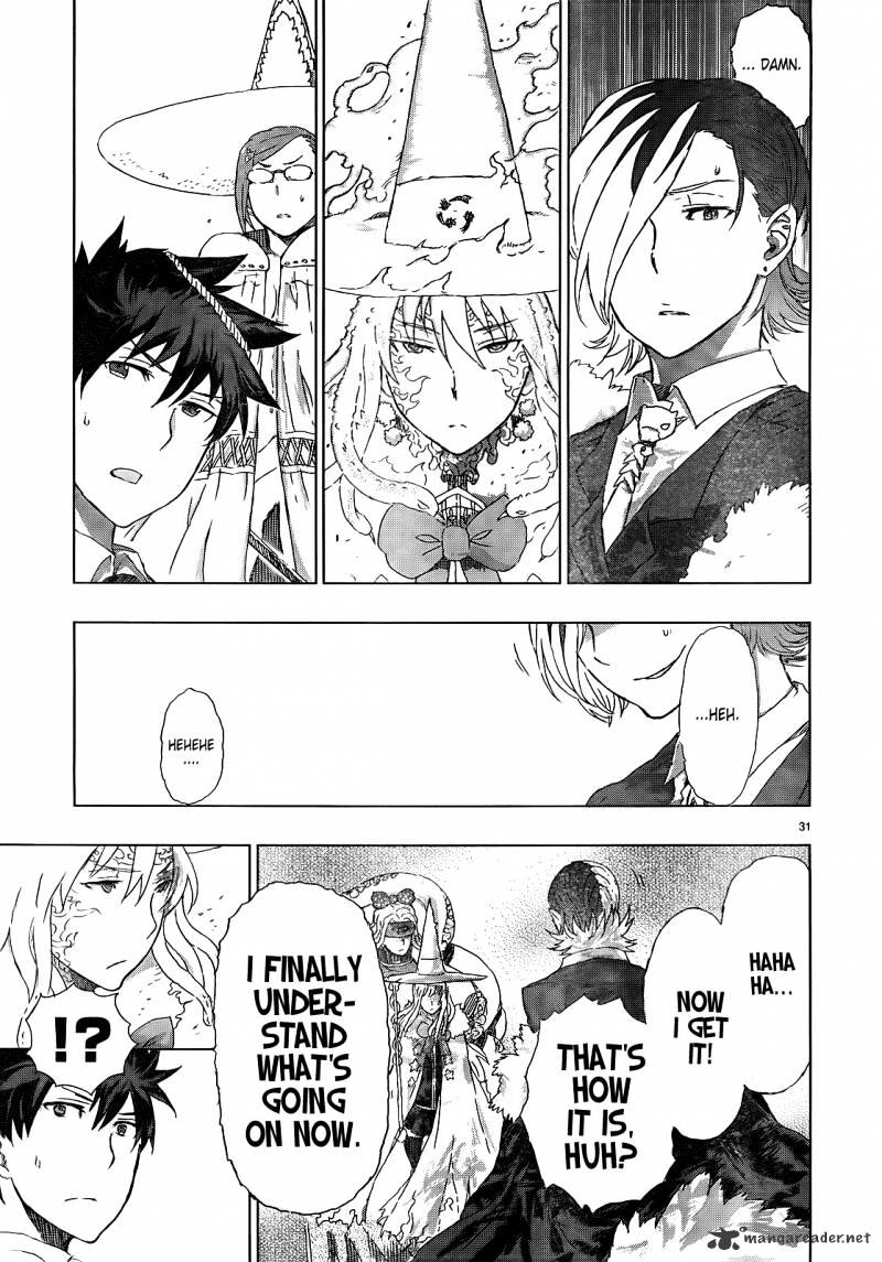 Witchcraft Works Chapter 12 #32