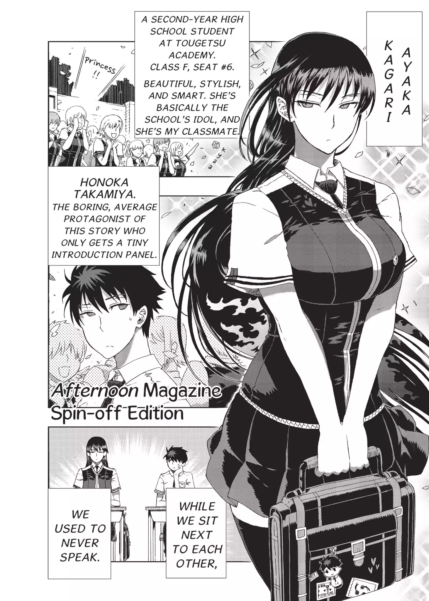 Witchcraft Works Chapter 8.1 #1