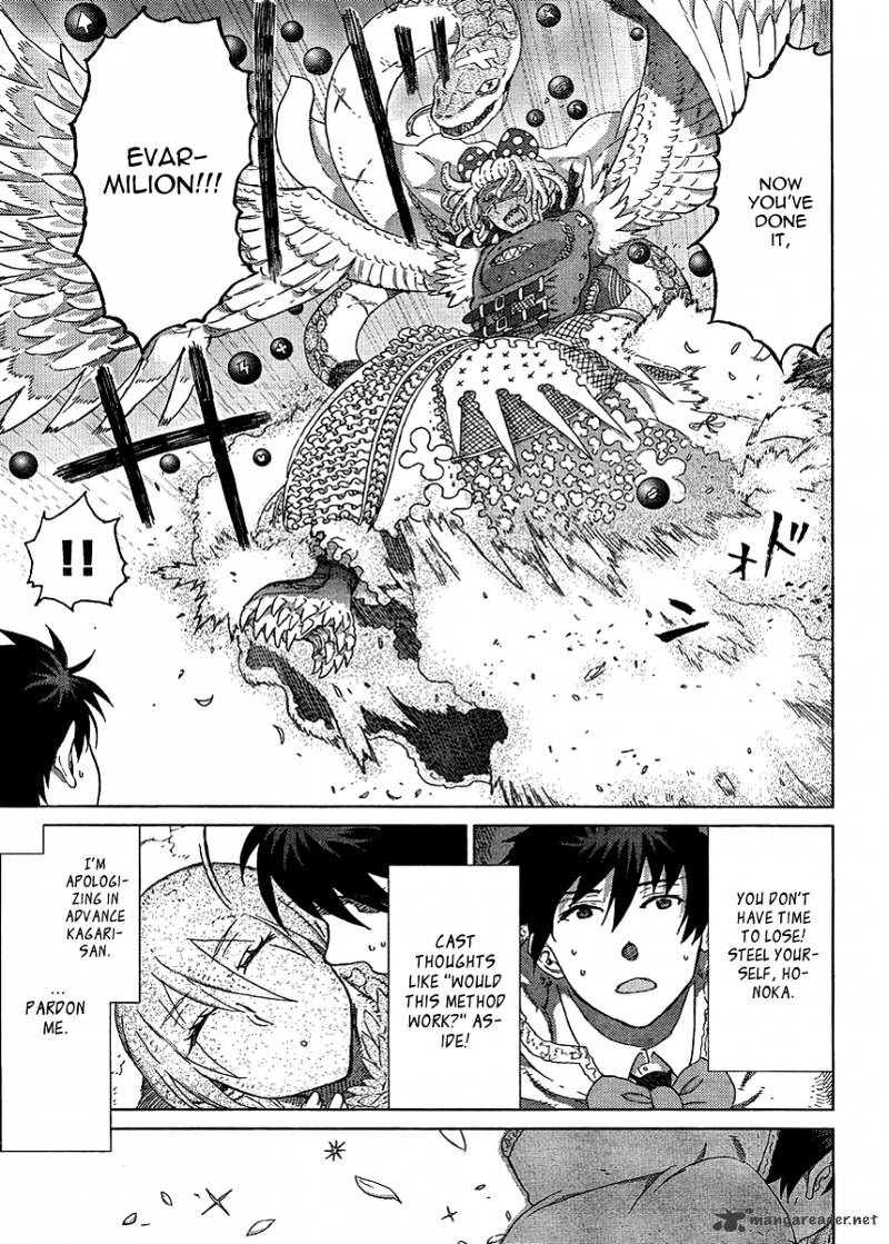 Witchcraft Works Chapter 9 #19