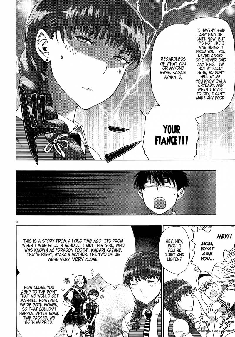 Witchcraft Works Chapter 8 #9