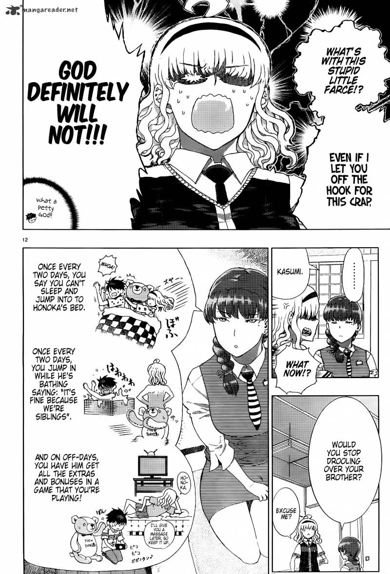 Witchcraft Works Chapter 8 #13