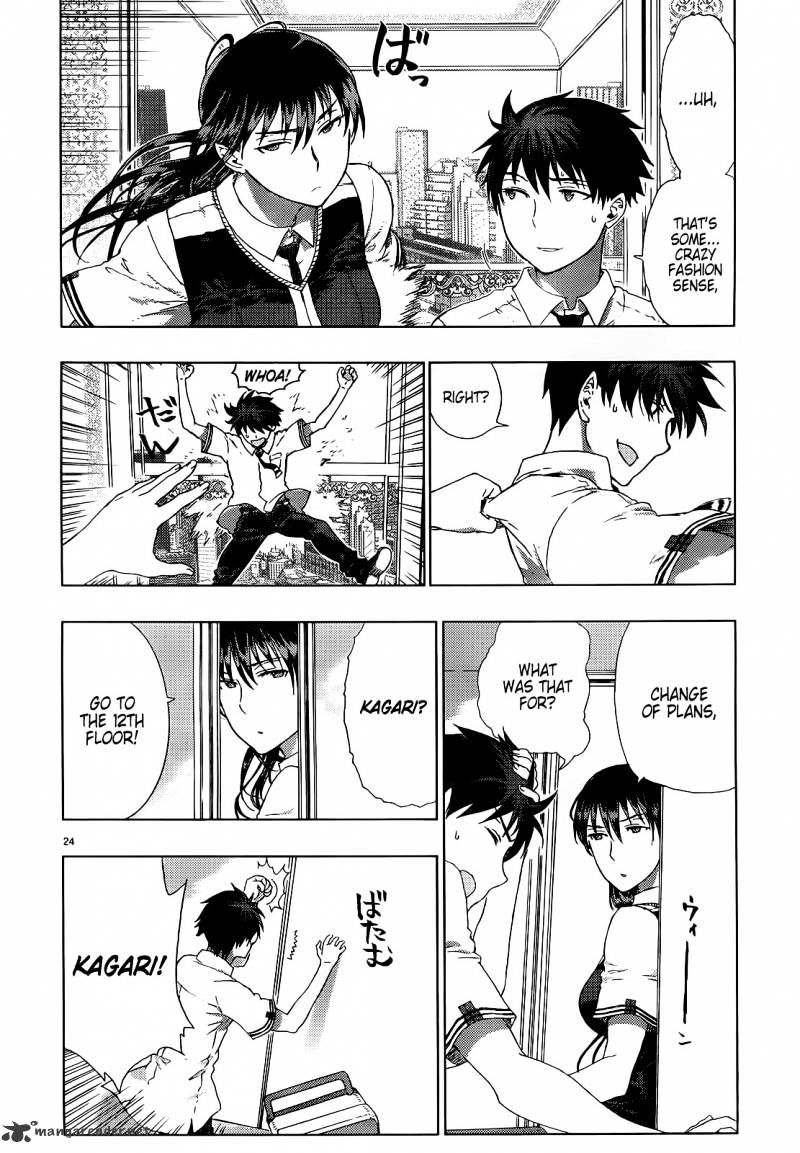 Witchcraft Works Chapter 8 #24