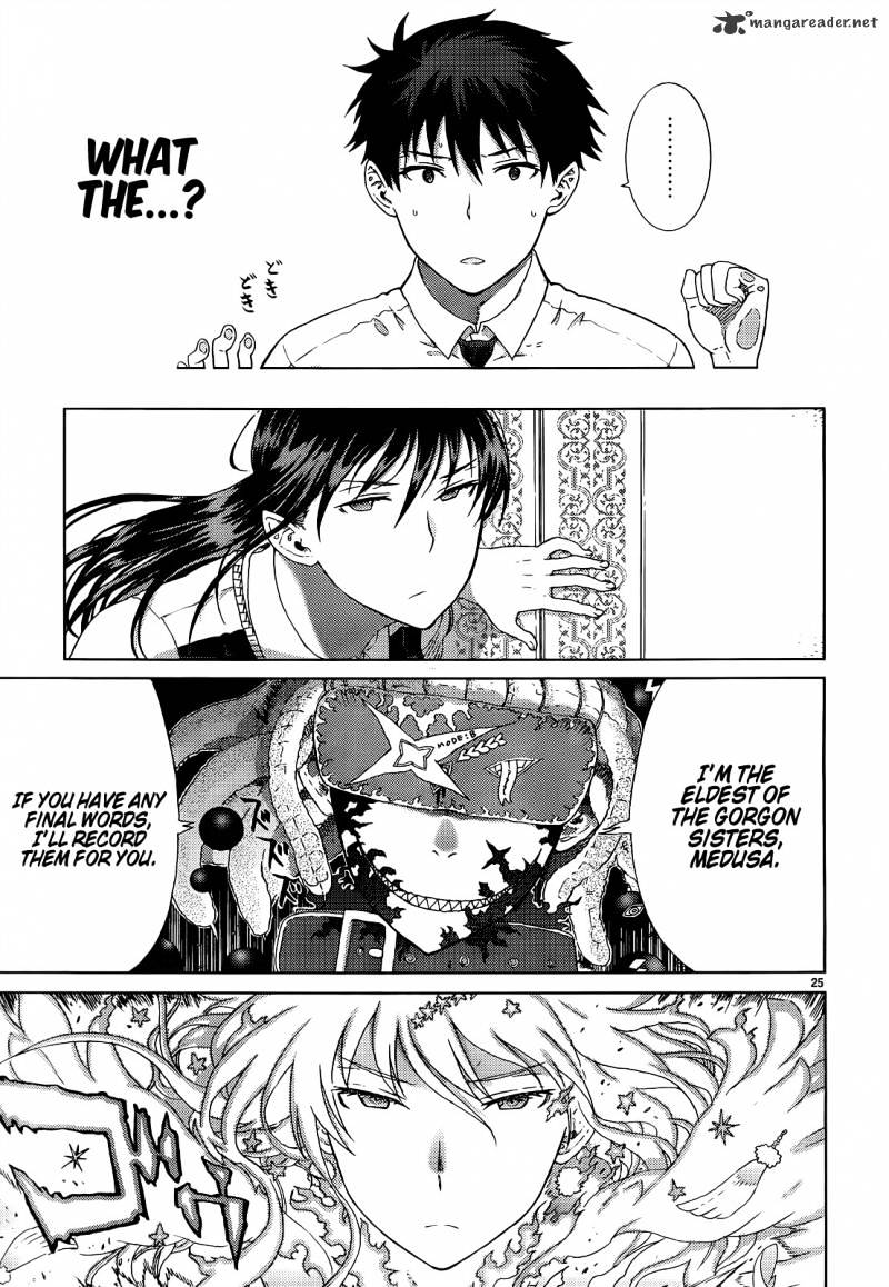 Witchcraft Works Chapter 8 #25