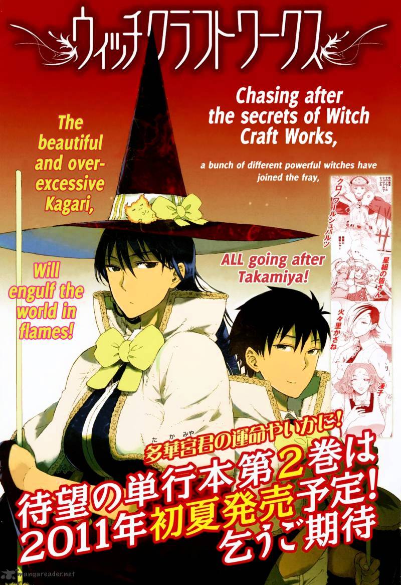 Witchcraft Works Chapter 7 #2