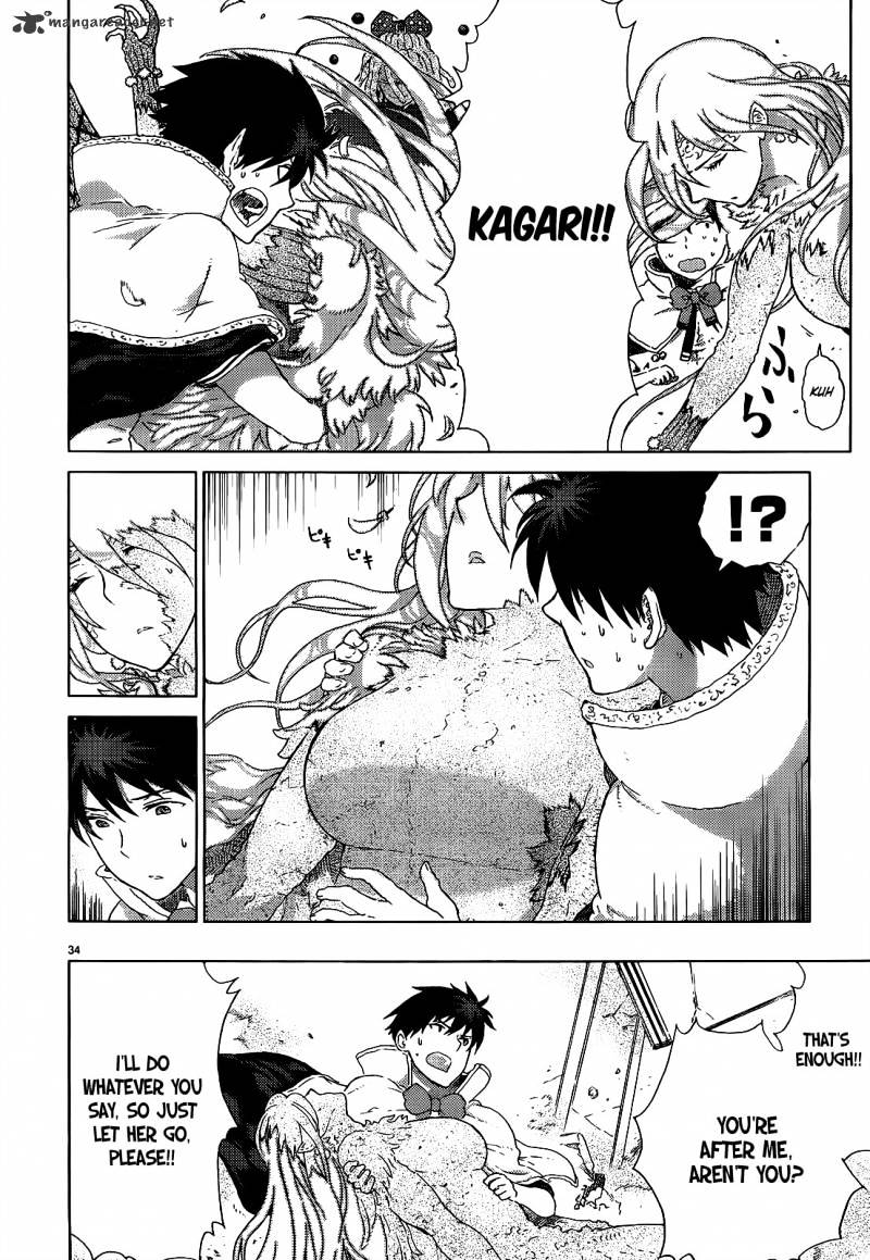 Witchcraft Works Chapter 8 #33