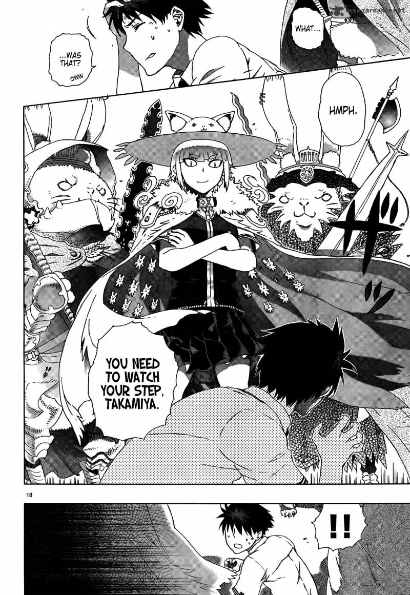 Witchcraft Works Chapter 7 #18