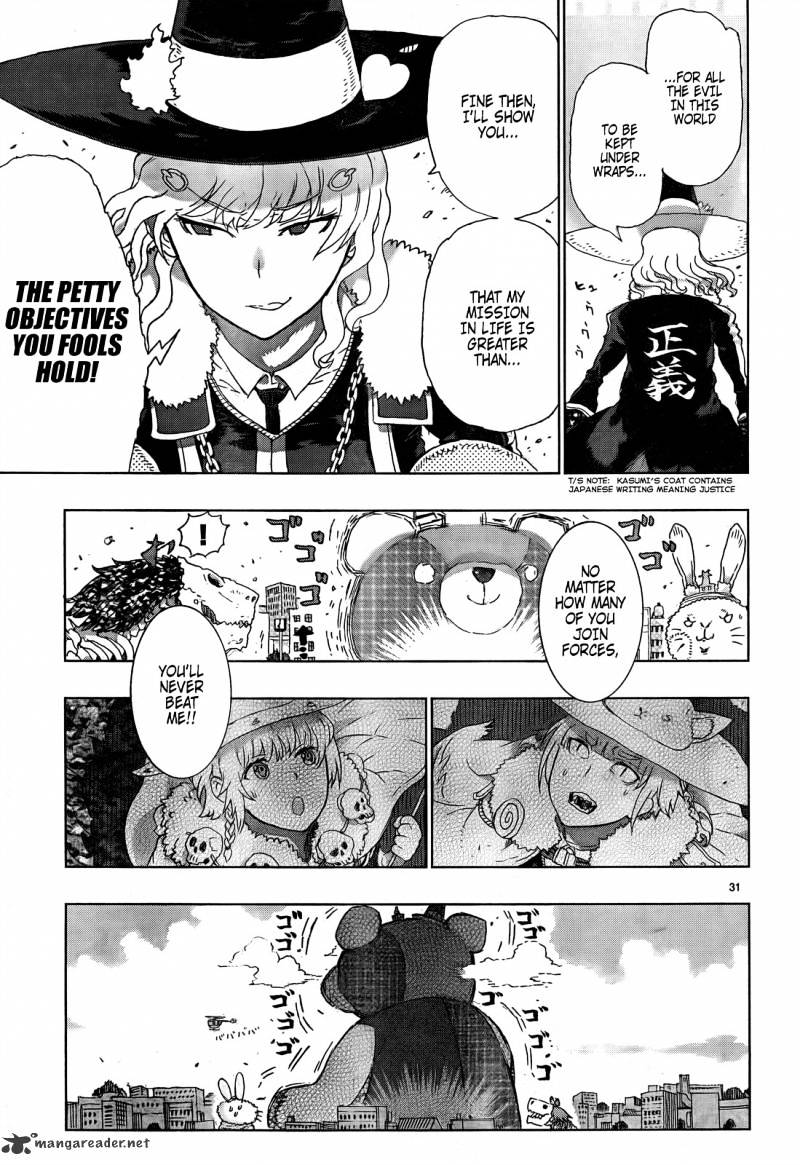 Witchcraft Works Chapter 7 #30