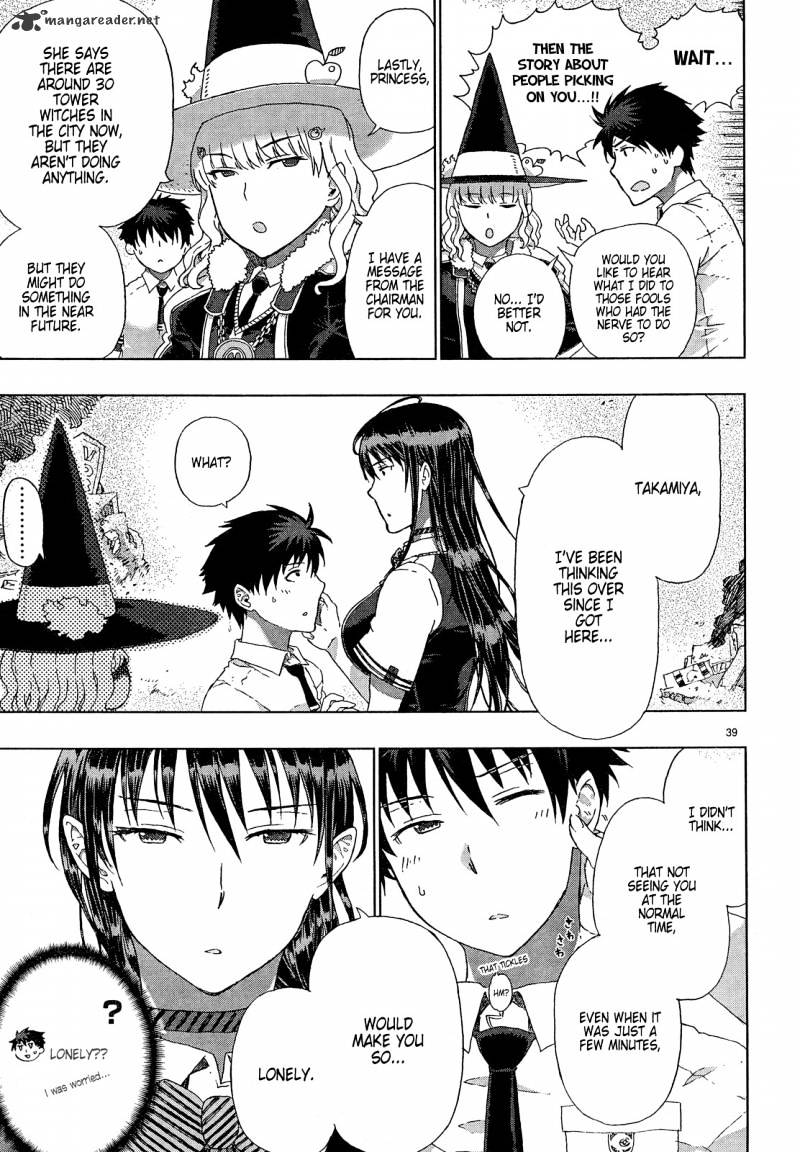 Witchcraft Works Chapter 7 #38