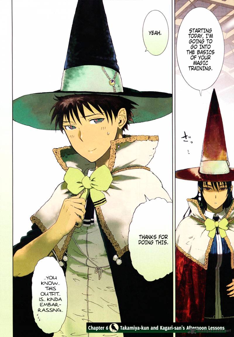 Witchcraft Works Chapter 6 #6