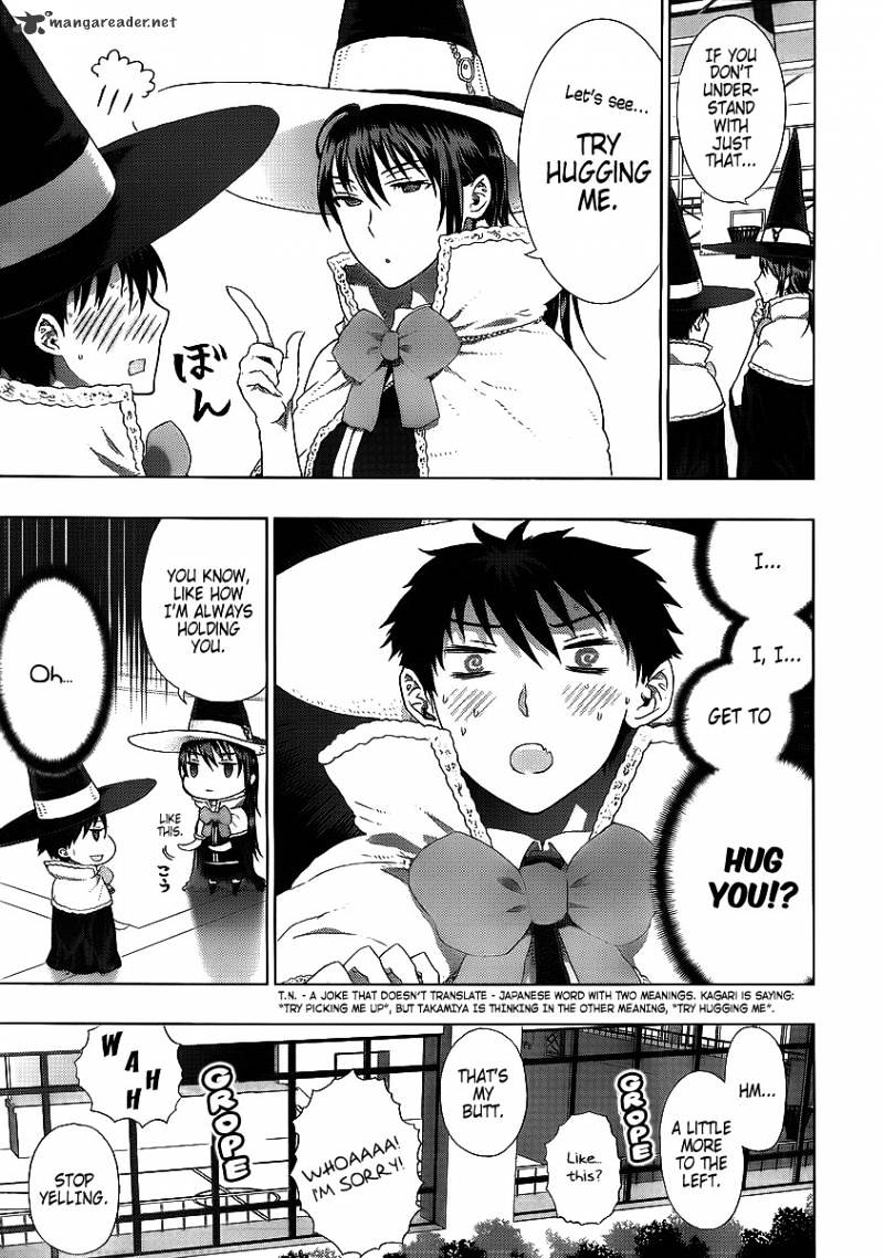 Witchcraft Works Chapter 6 #13
