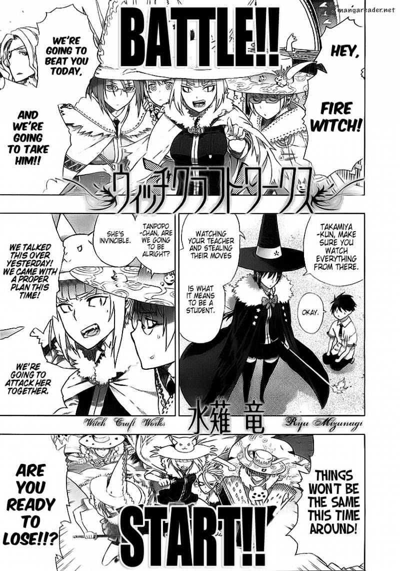 Witchcraft Works Chapter 5 #3