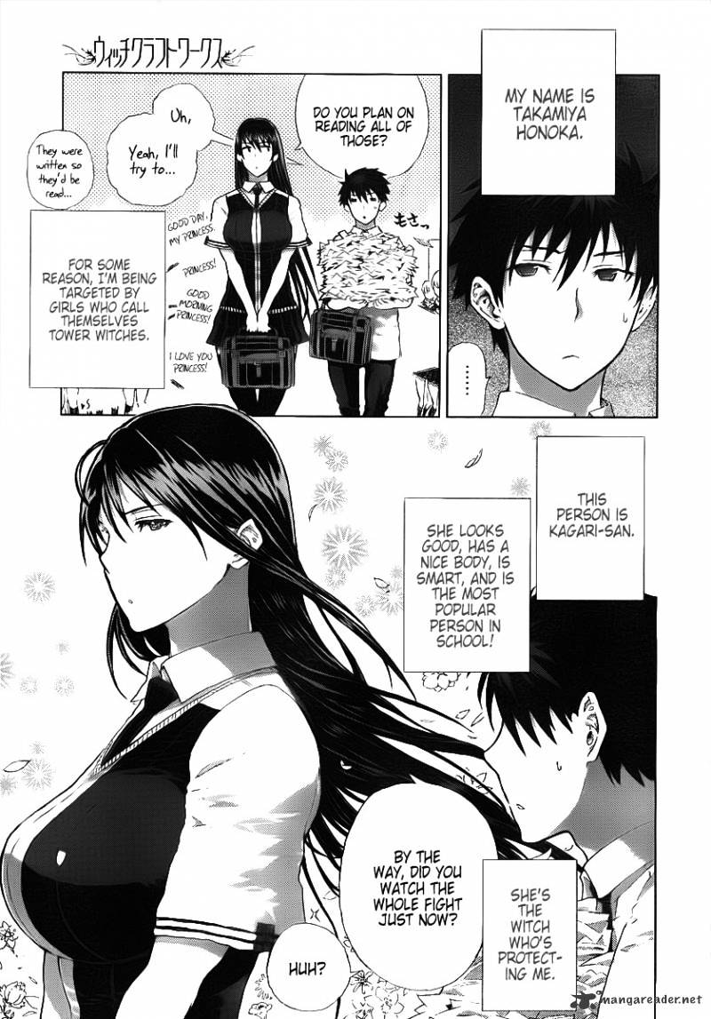 Witchcraft Works Chapter 5 #6