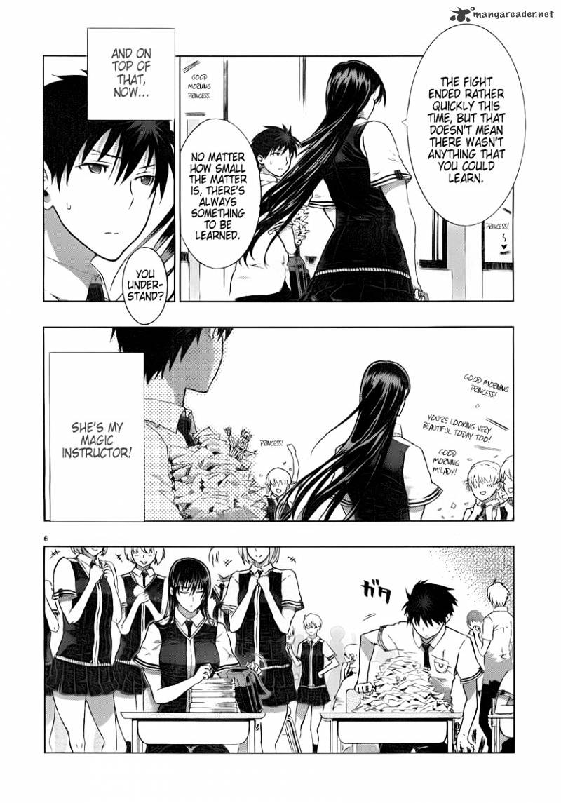 Witchcraft Works Chapter 5 #7