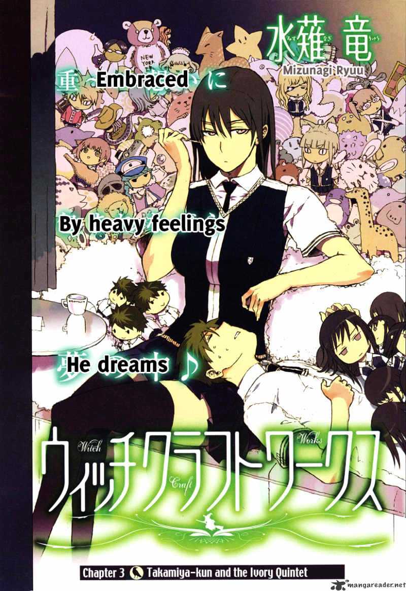 Witchcraft Works Chapter 3 #4