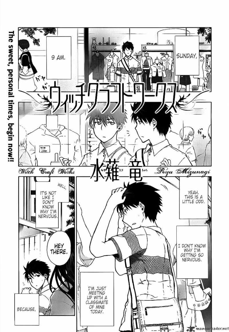 Witchcraft Works Chapter 4 #3