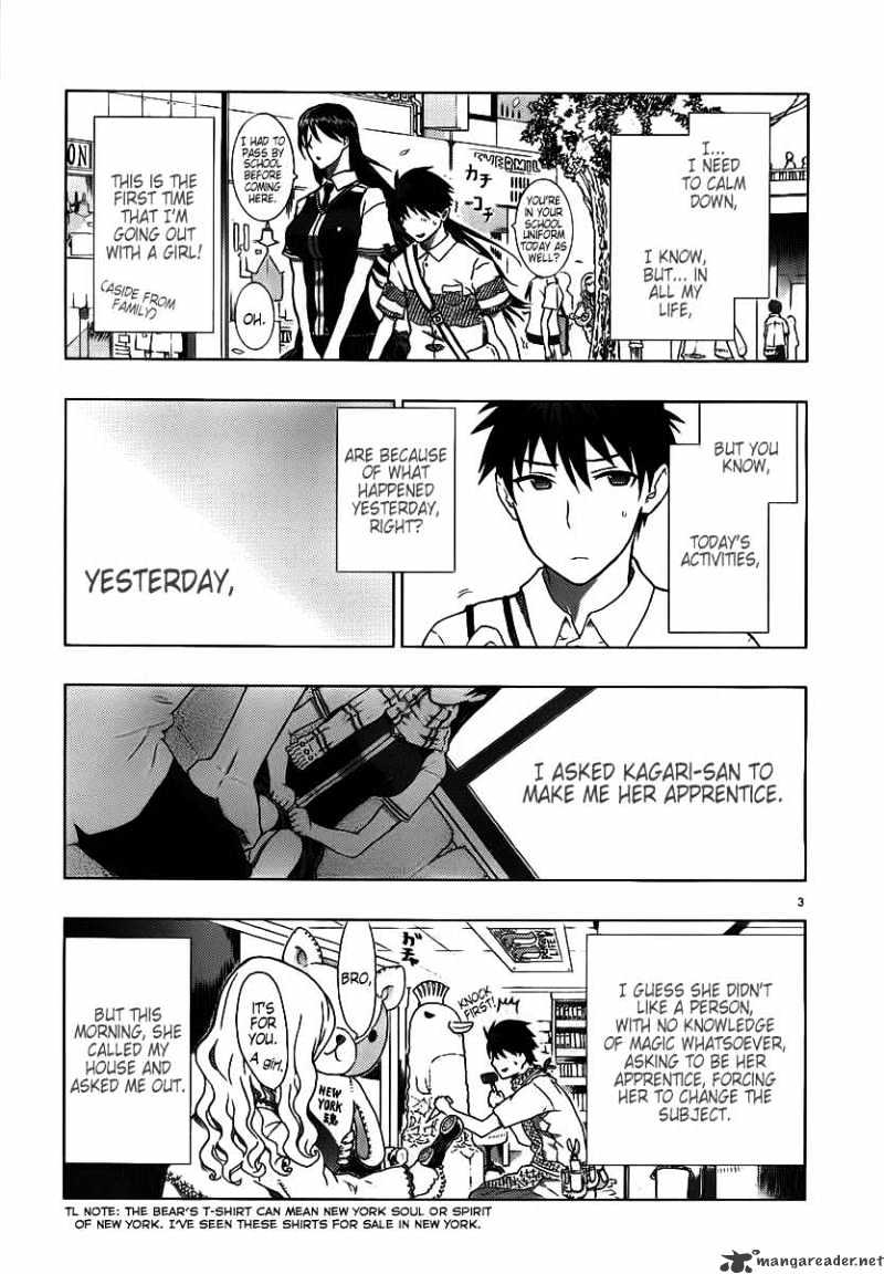 Witchcraft Works Chapter 4 #5