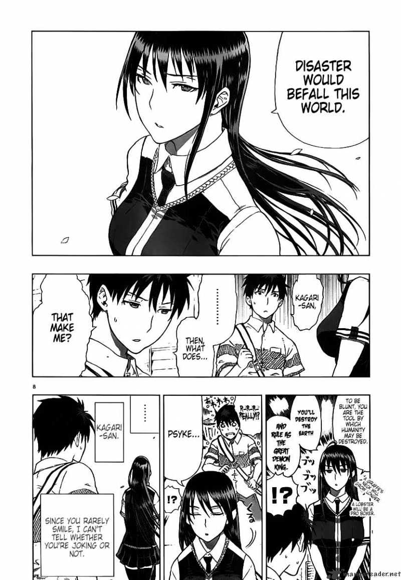 Witchcraft Works Chapter 4 #10