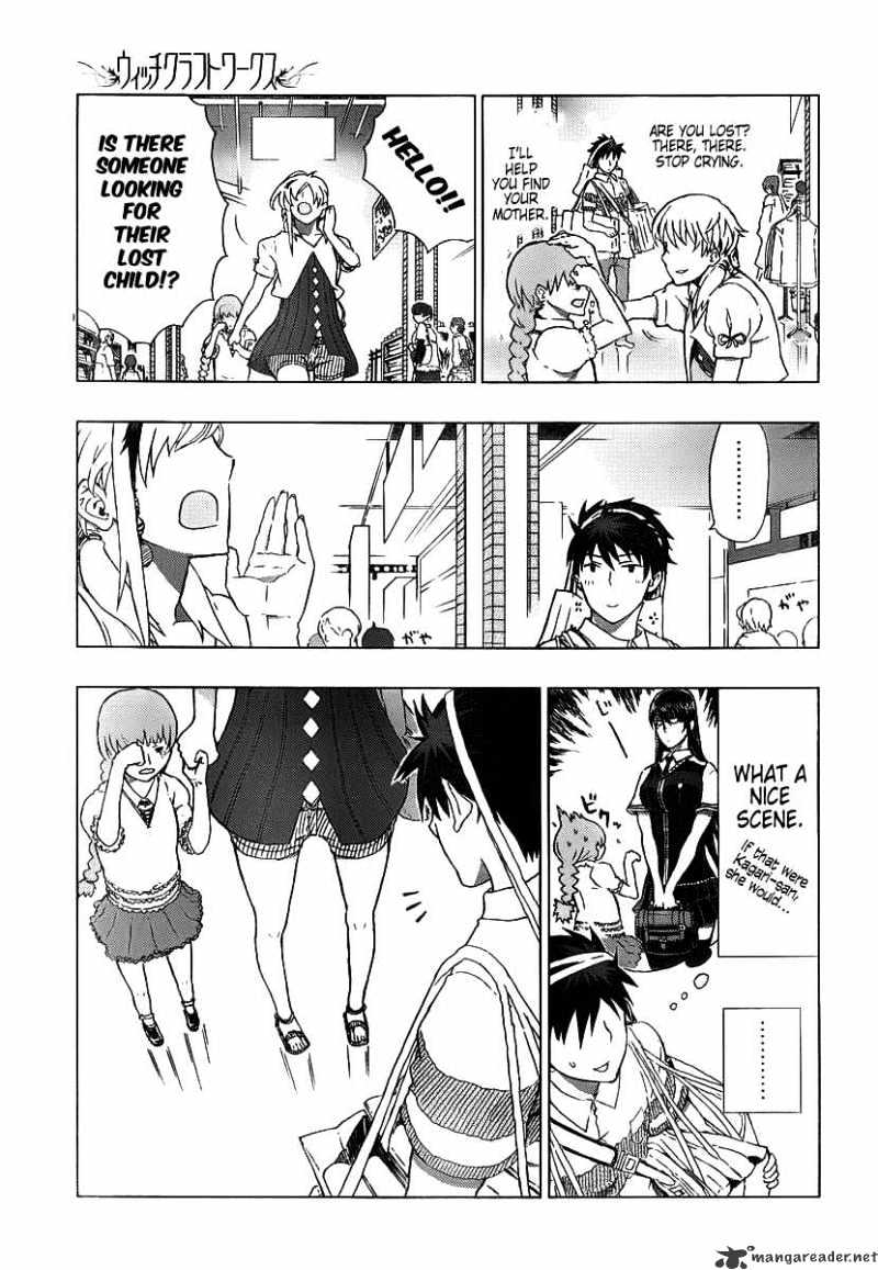 Witchcraft Works Chapter 4 #17