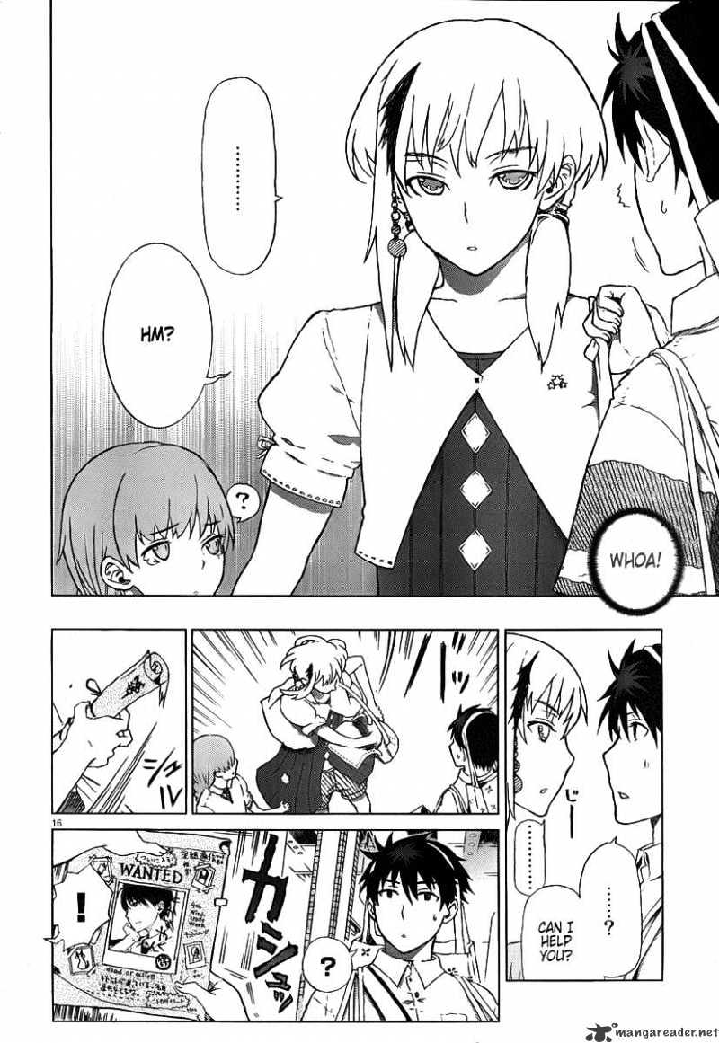 Witchcraft Works Chapter 4 #18