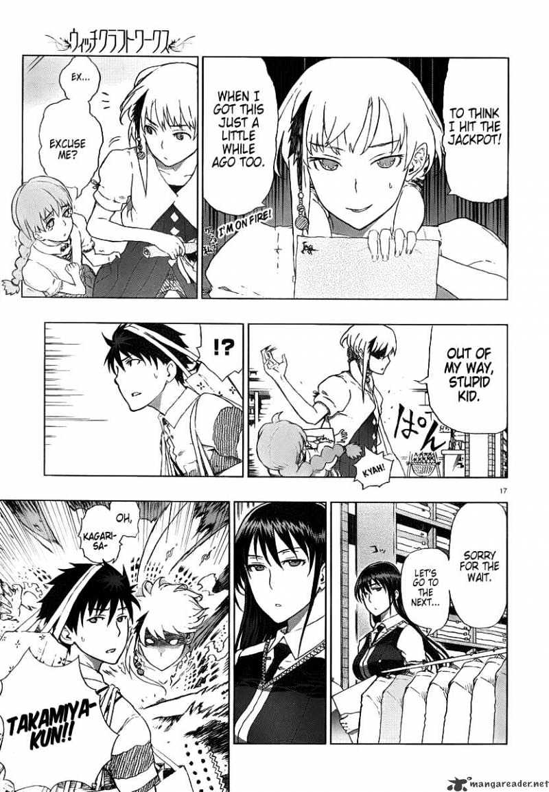 Witchcraft Works Chapter 4 #19