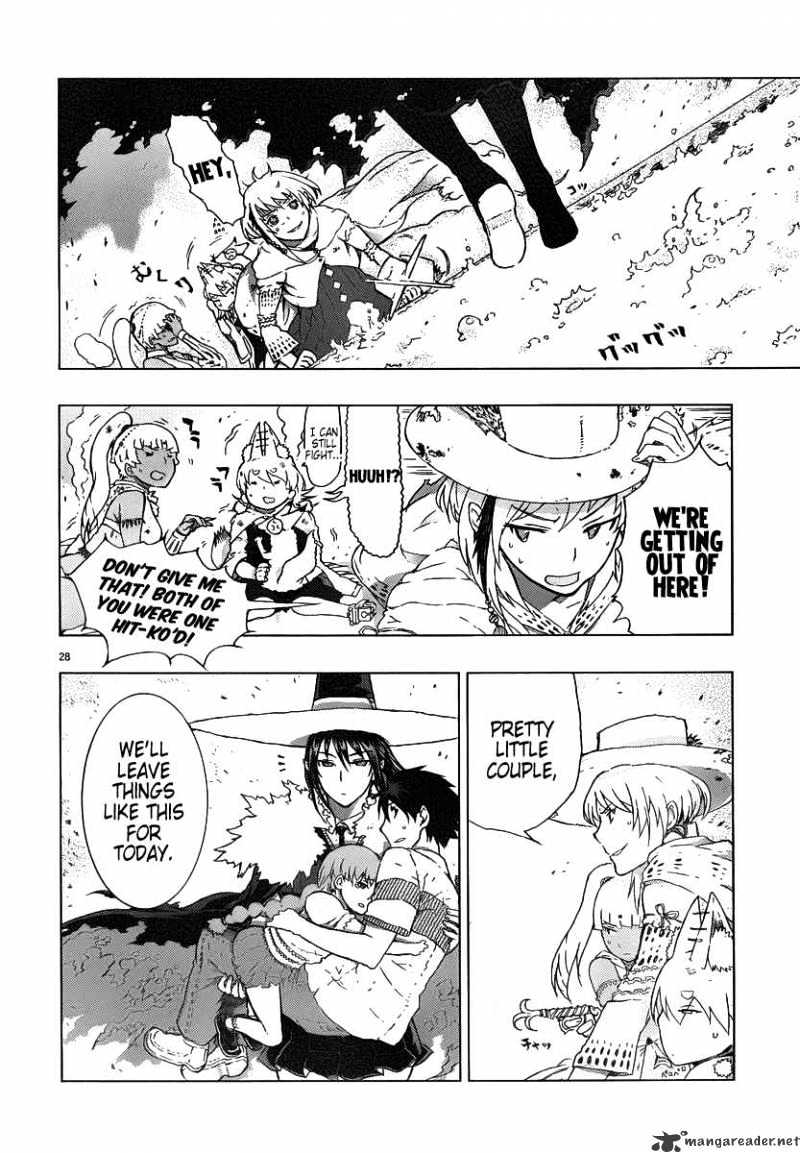 Witchcraft Works Chapter 4 #30