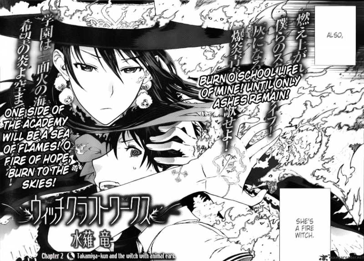 Witchcraft Works Chapter 2 #3