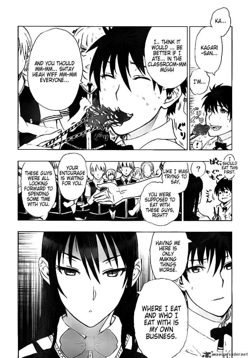 Witchcraft Works Chapter 2 #15