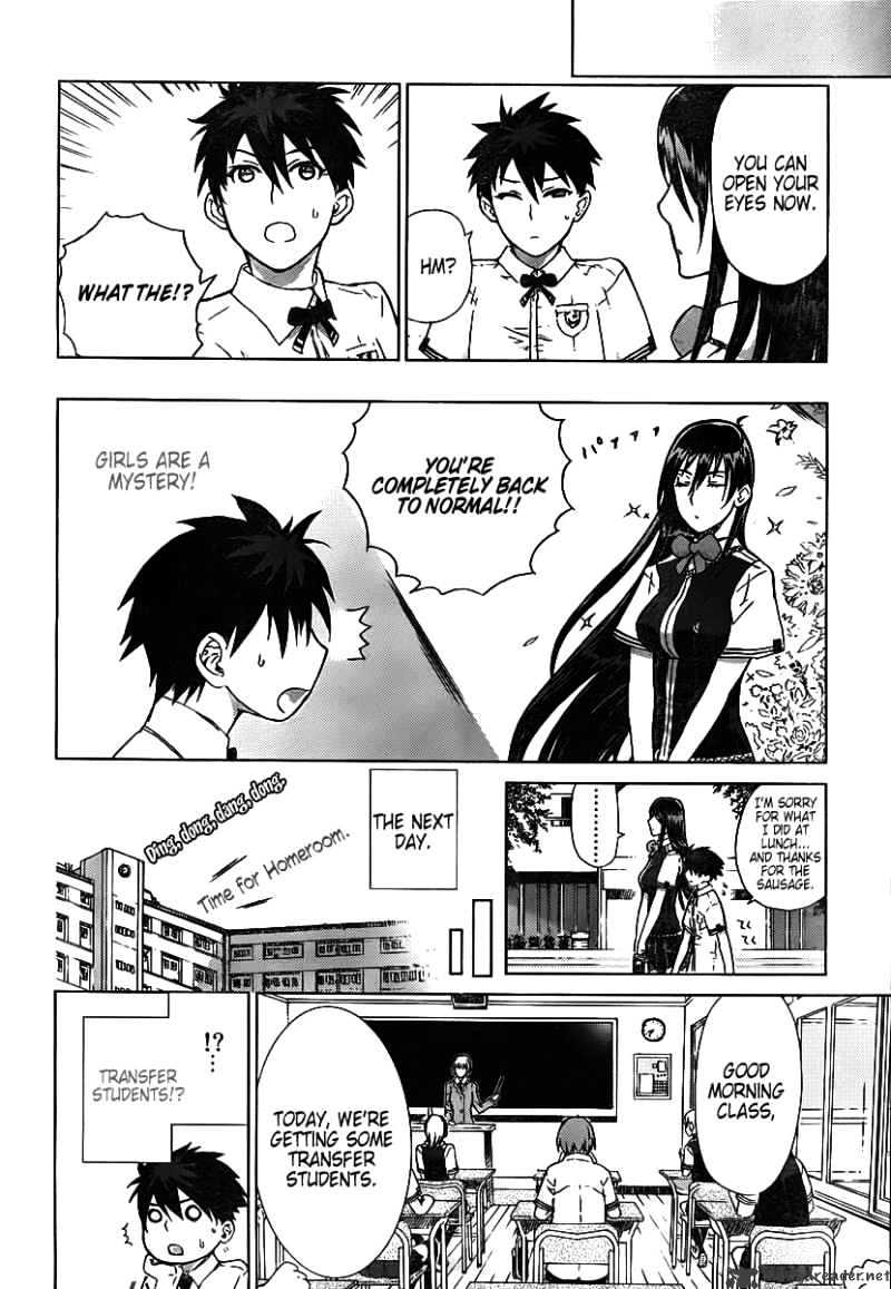 Witchcraft Works Chapter 2 #37