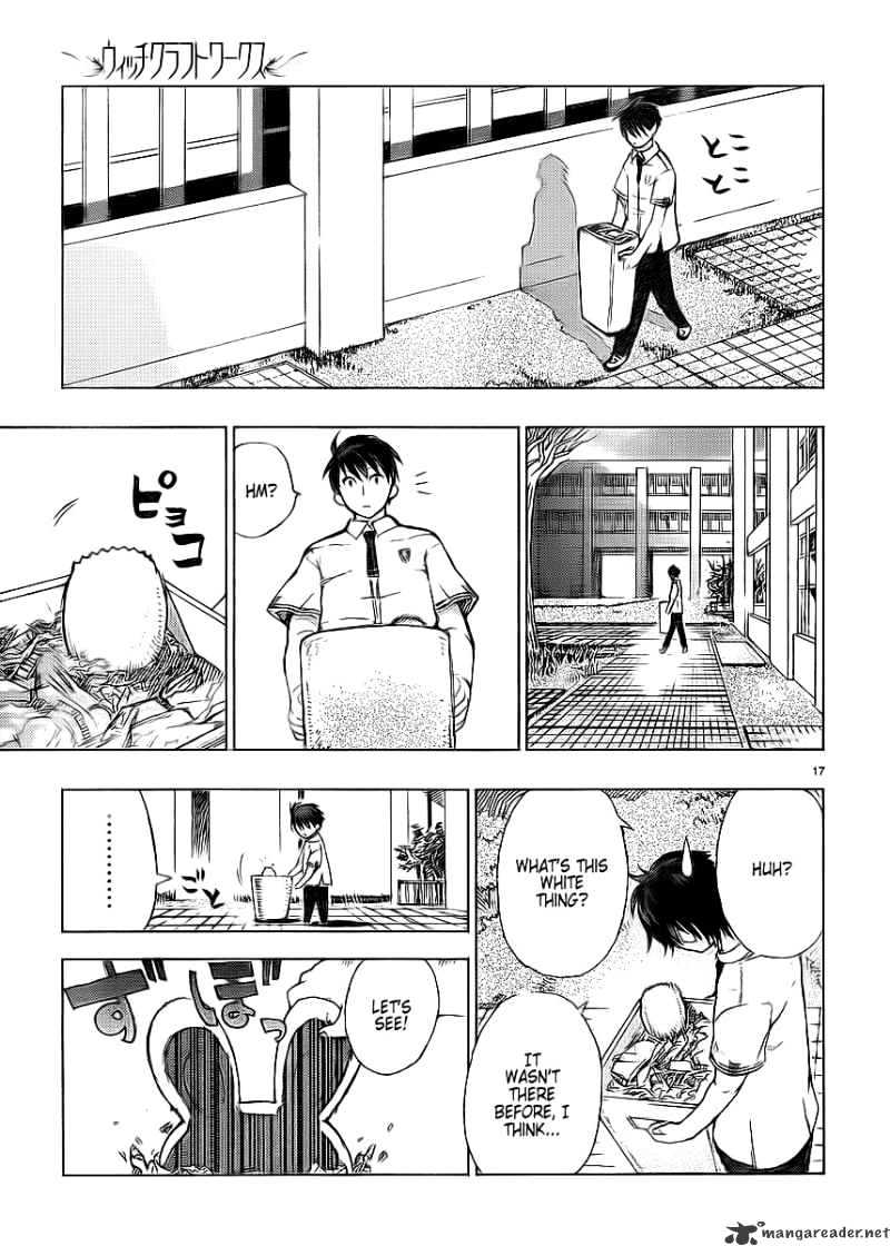 Witchcraft Works Chapter 1 #18
