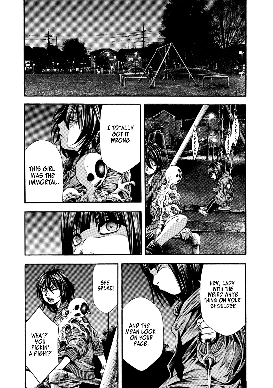 Yomotsuhegui - Shisha No Kuni No Kajitsu Chapter 7 #33