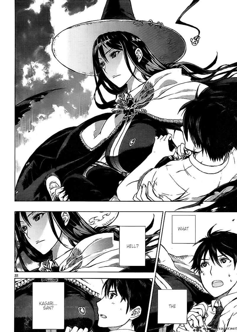 Witchcraft Works Chapter 1 #23