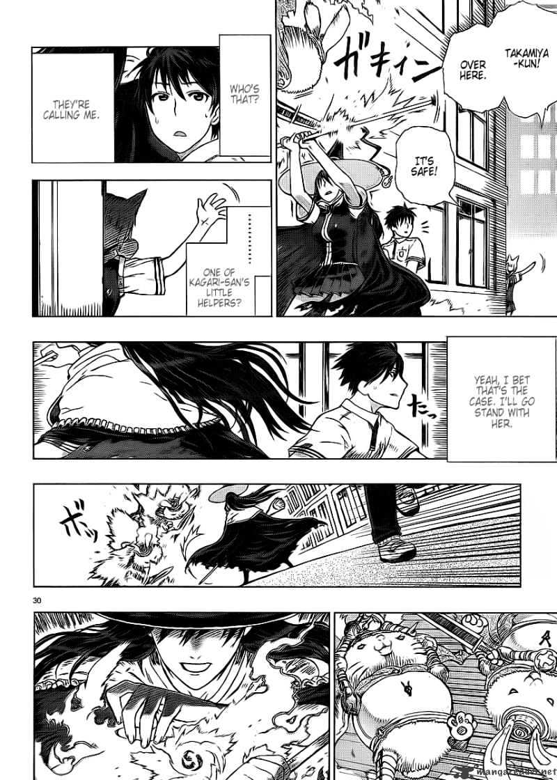 Witchcraft Works Chapter 1 #31