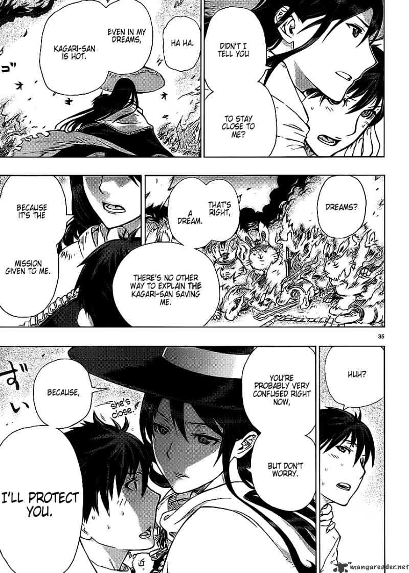 Witchcraft Works Chapter 1 #36