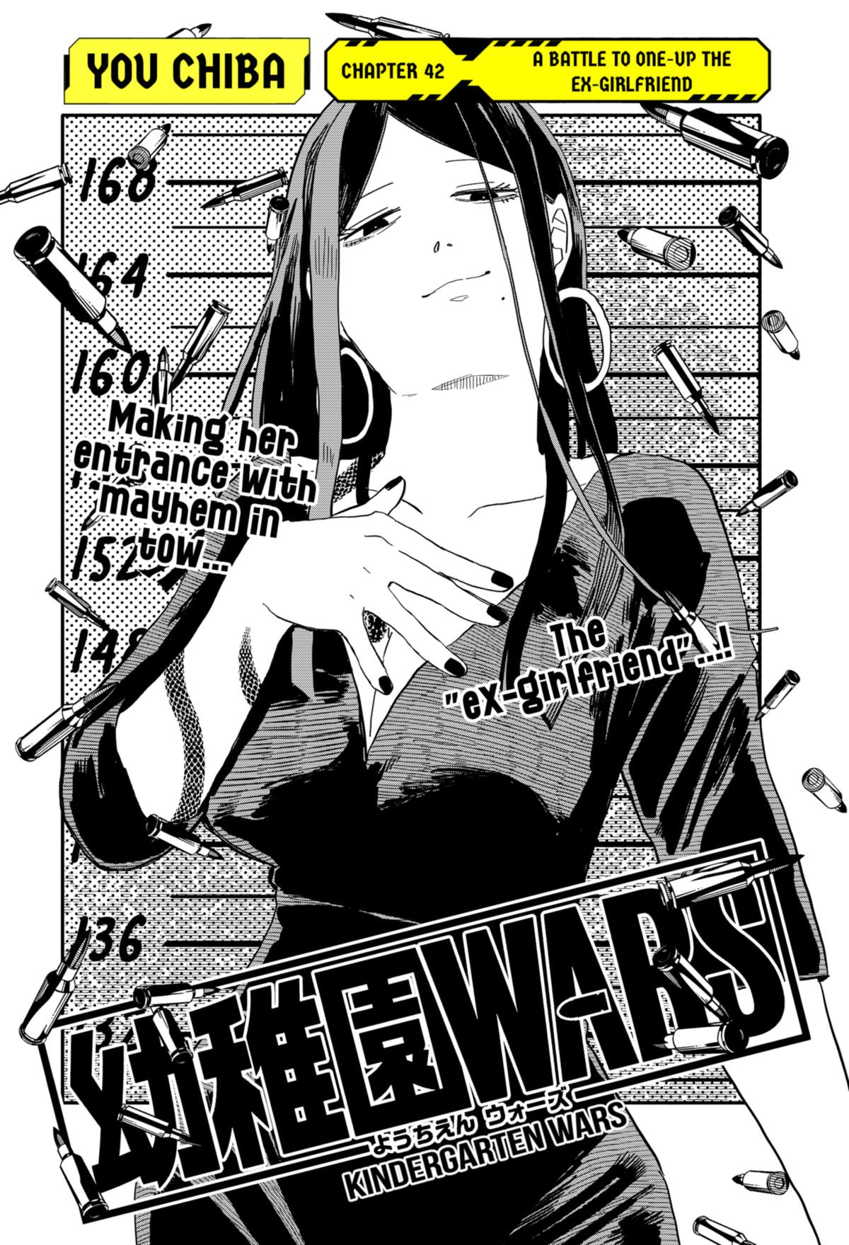 Kindergarten Wars Chapter 42 #2