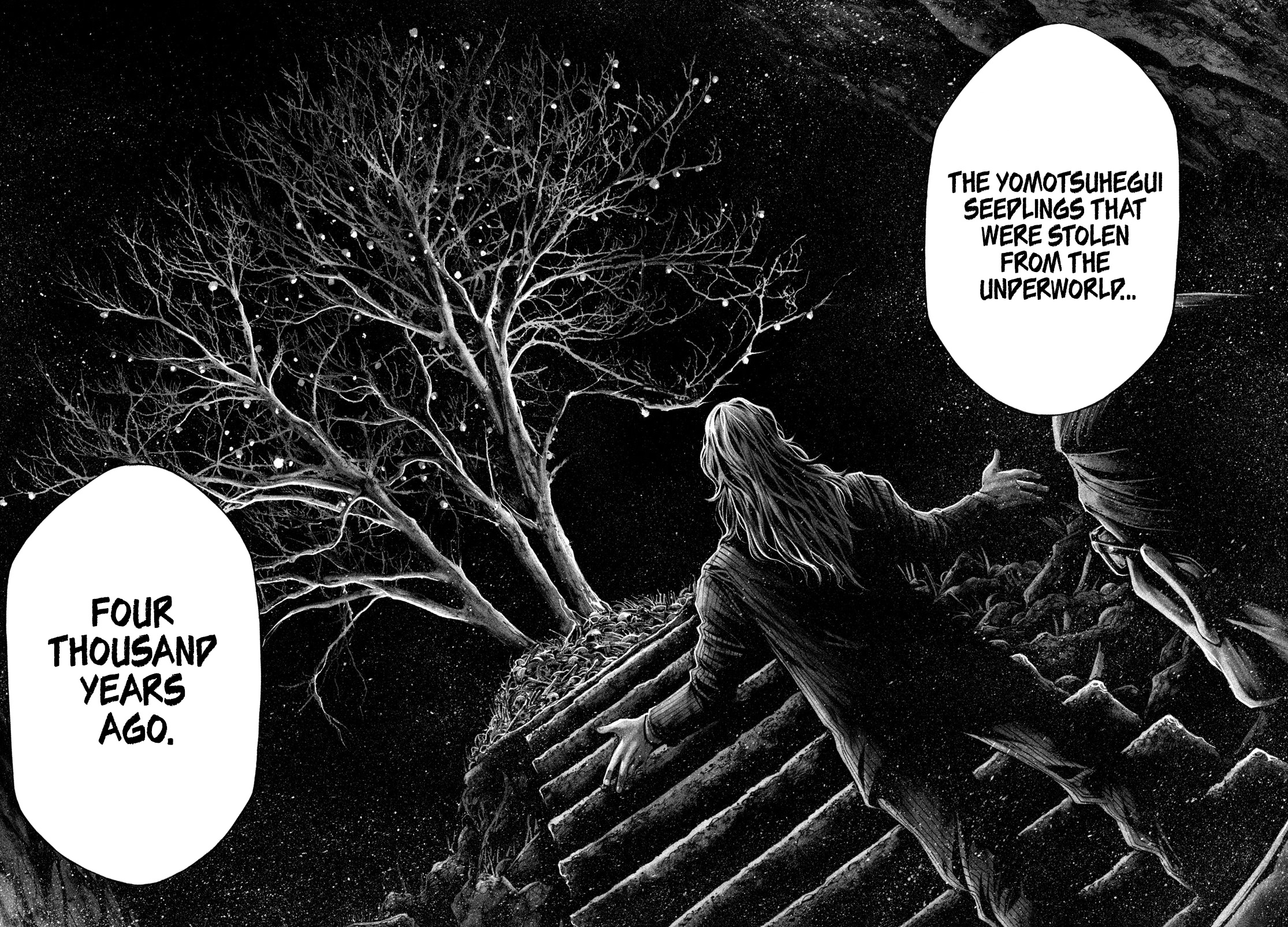 Yomotsuhegui - Shisha No Kuni No Kajitsu Chapter 2 #44