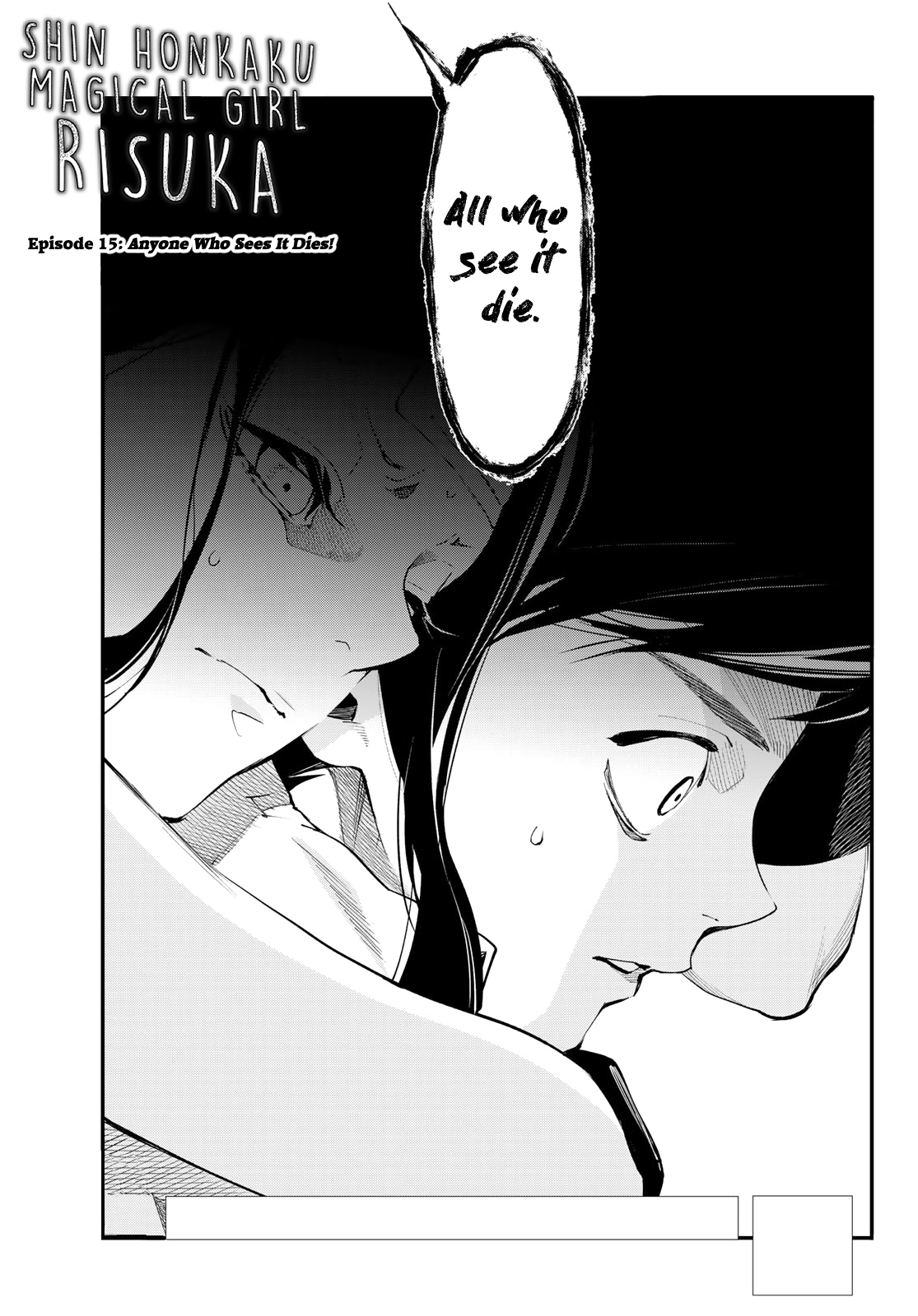 Shin Honkaku Mahou Shoujo Risuka Chapter 15 #1