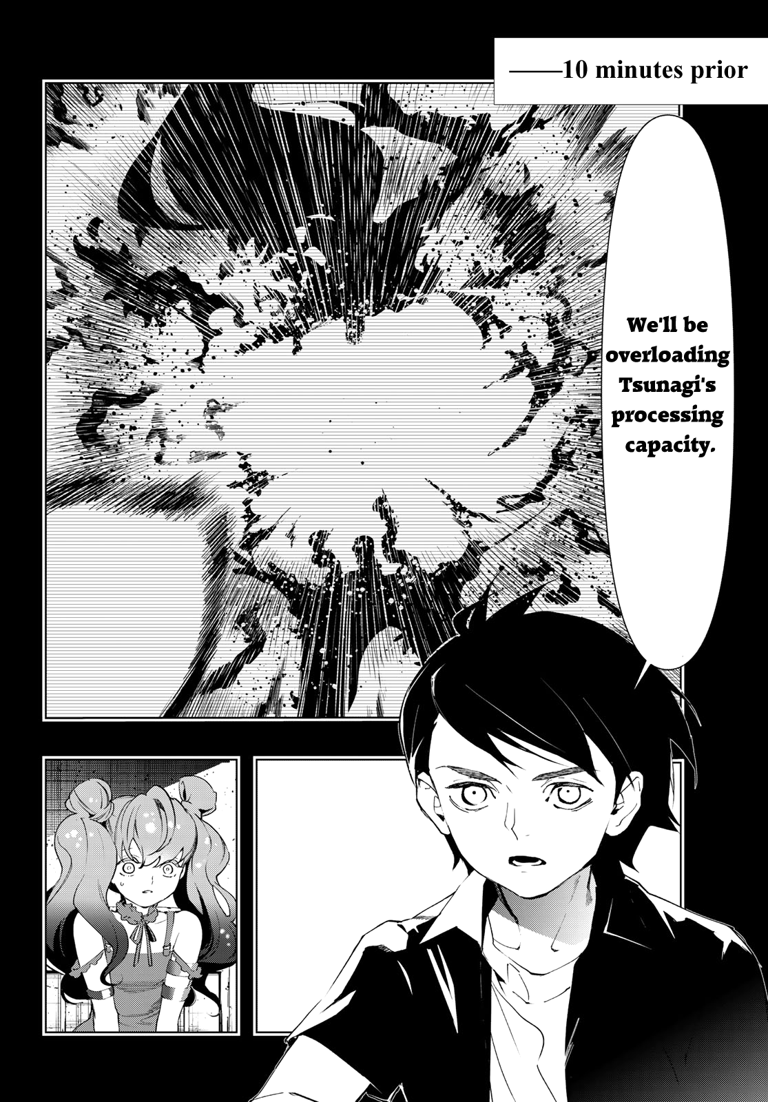 Shin Honkaku Mahou Shoujo Risuka Chapter 12 #12