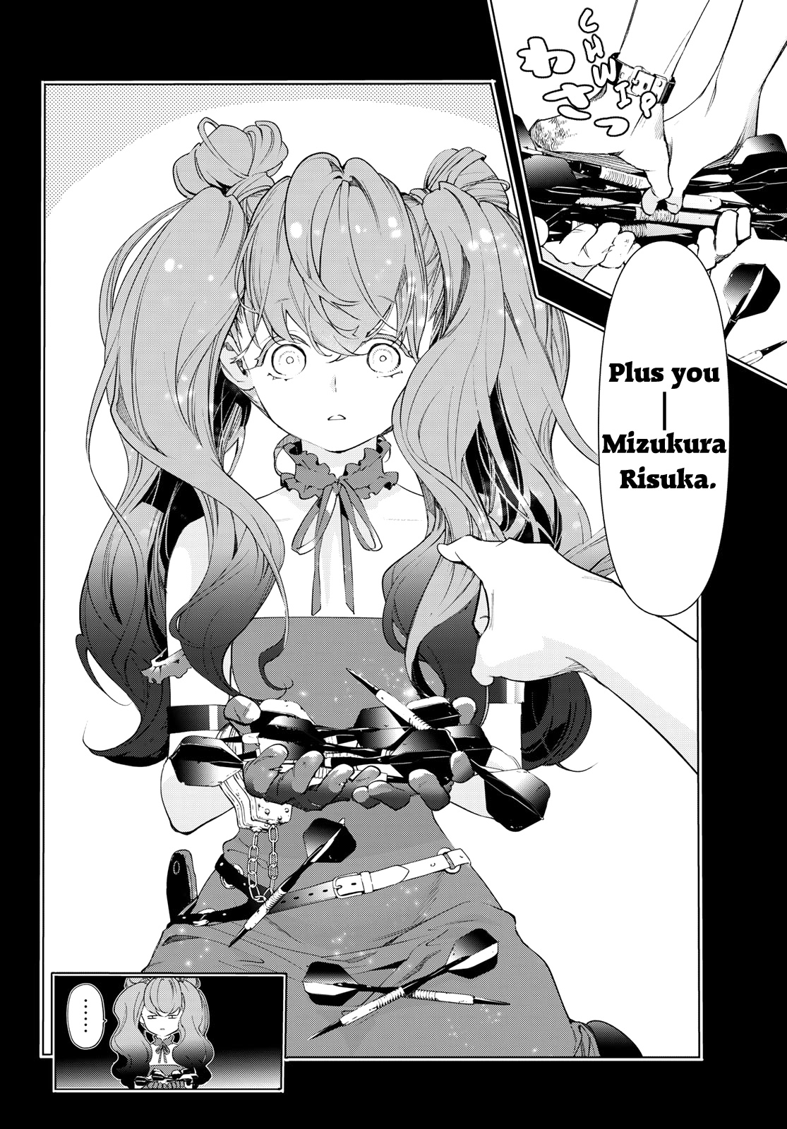 Shin Honkaku Mahou Shoujo Risuka Chapter 12 #16