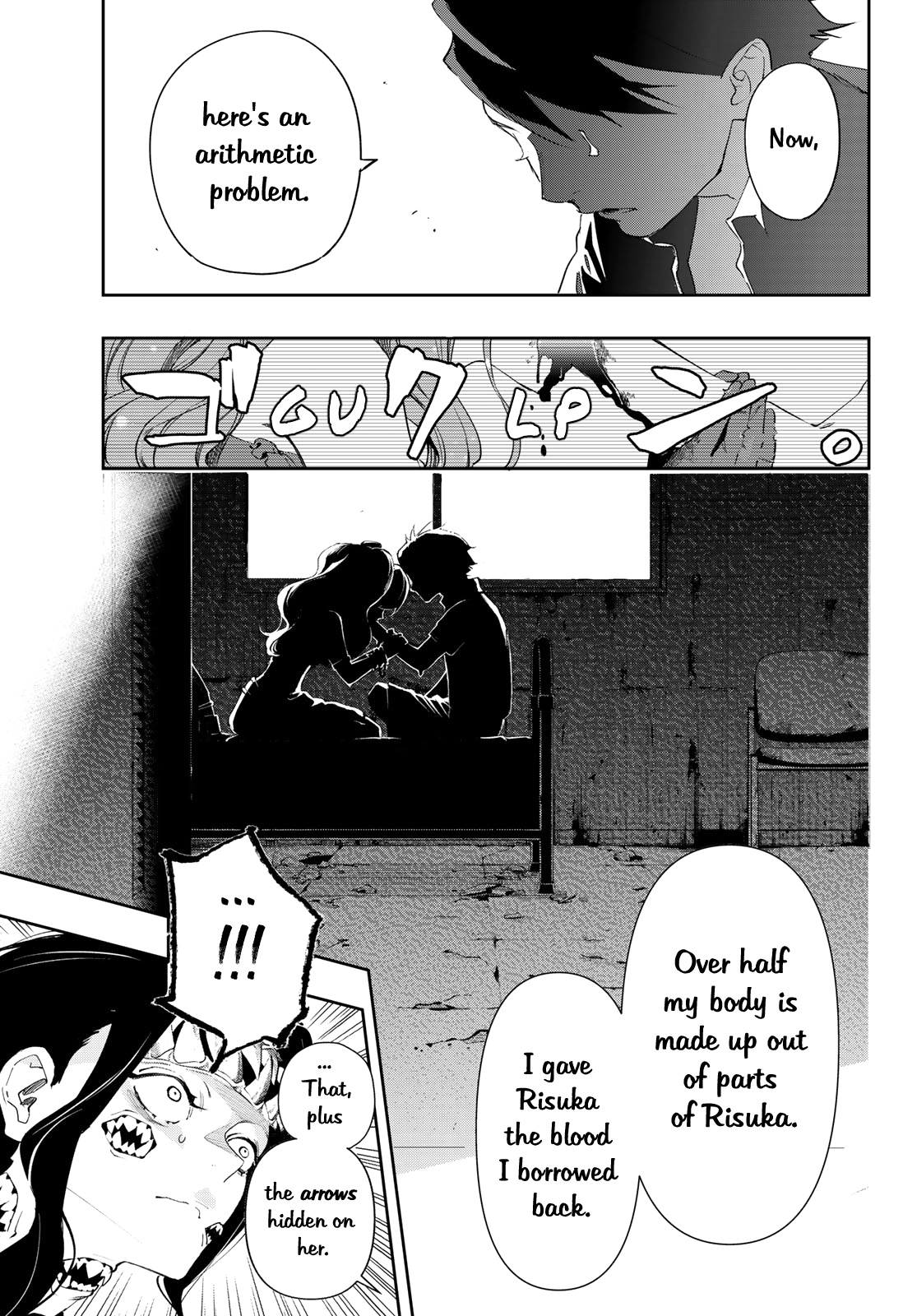 Shin Honkaku Mahou Shoujo Risuka Chapter 12 #34