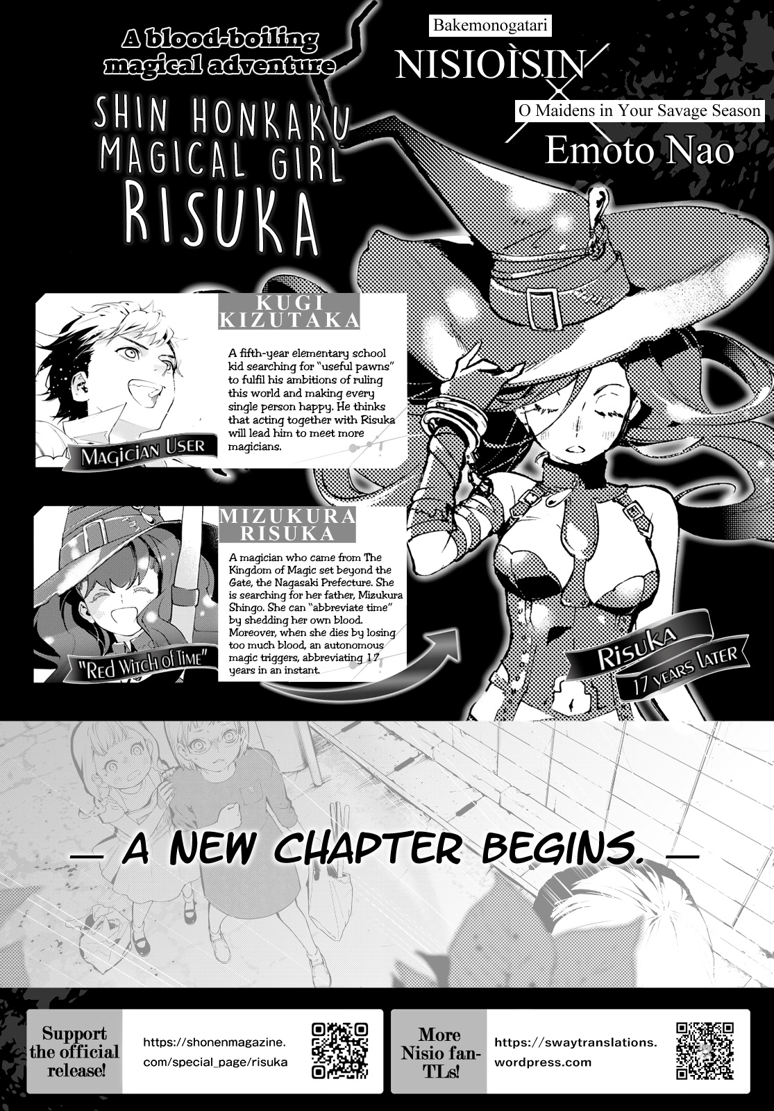 Shin Honkaku Mahou Shoujo Risuka Chapter 4 #1