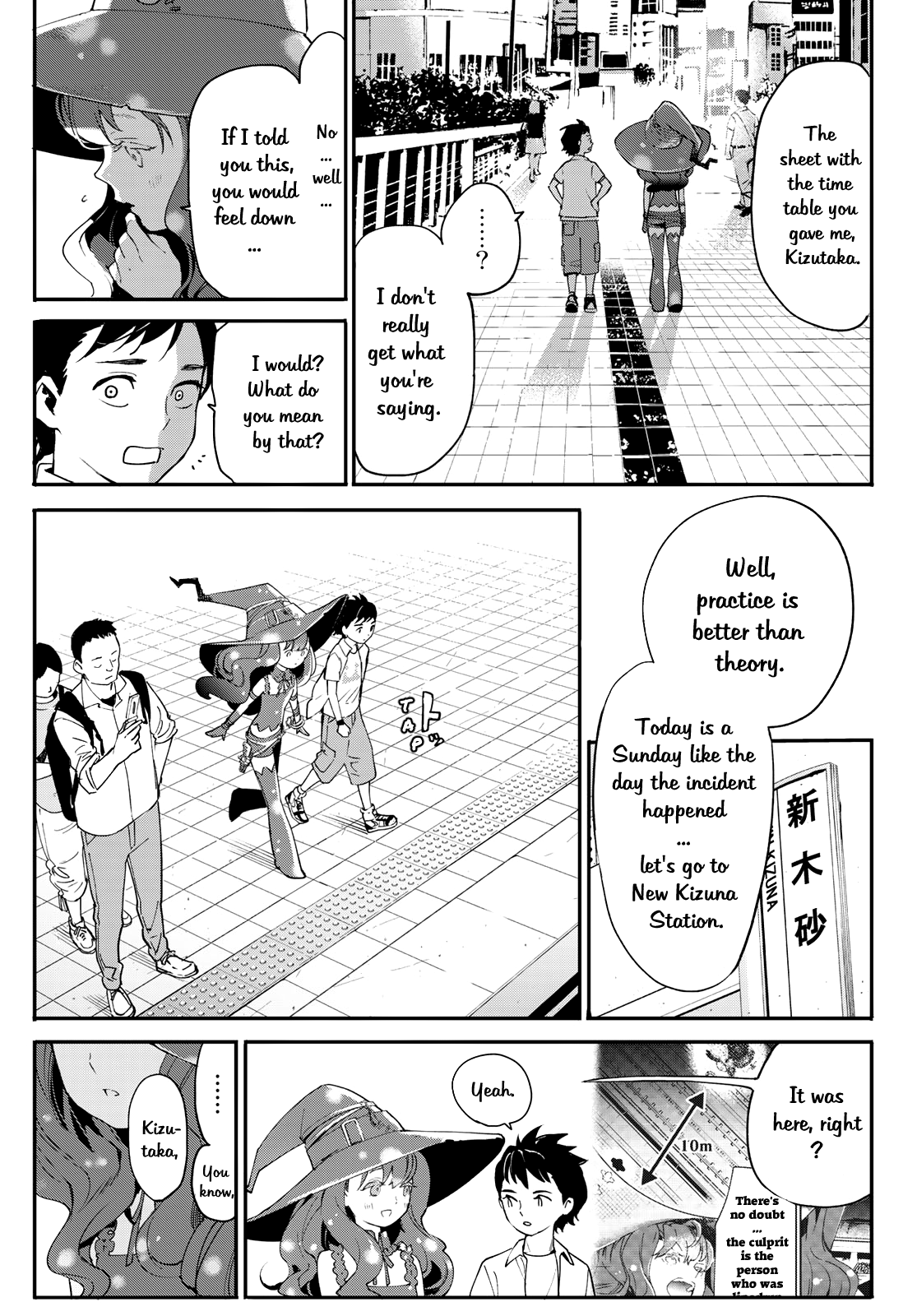 Shin Honkaku Mahou Shoujo Risuka Chapter 3 #39