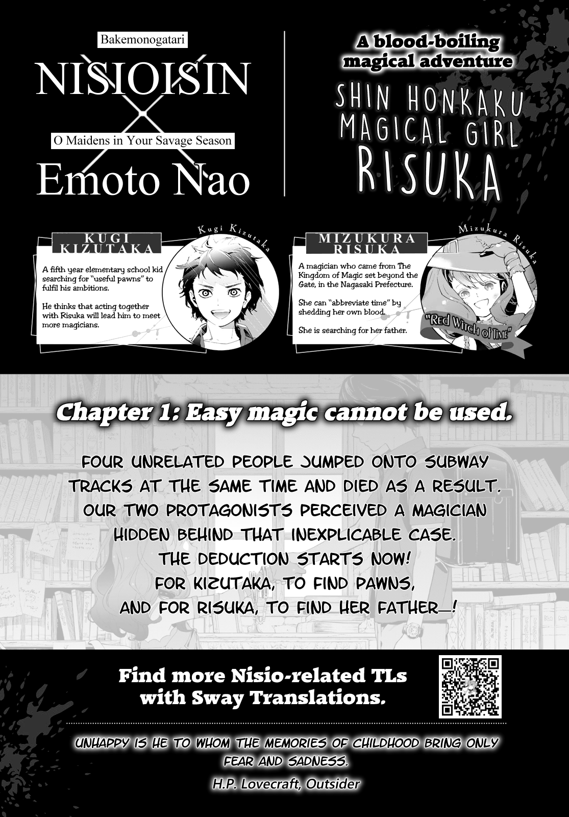 Shin Honkaku Mahou Shoujo Risuka Chapter 2 #1