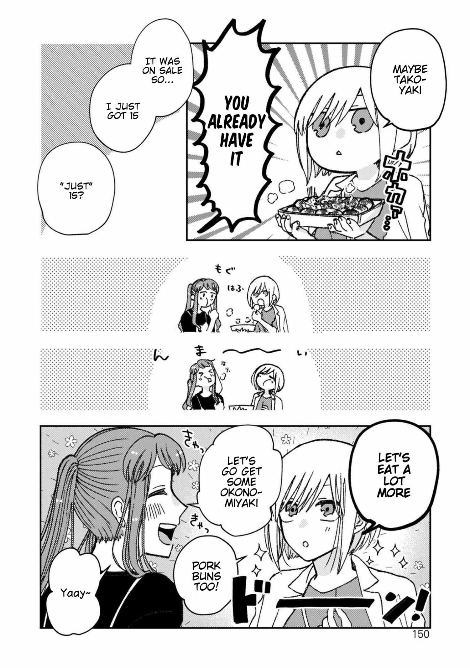 With Her Who Likes My Sister Chapter 33.5 #2